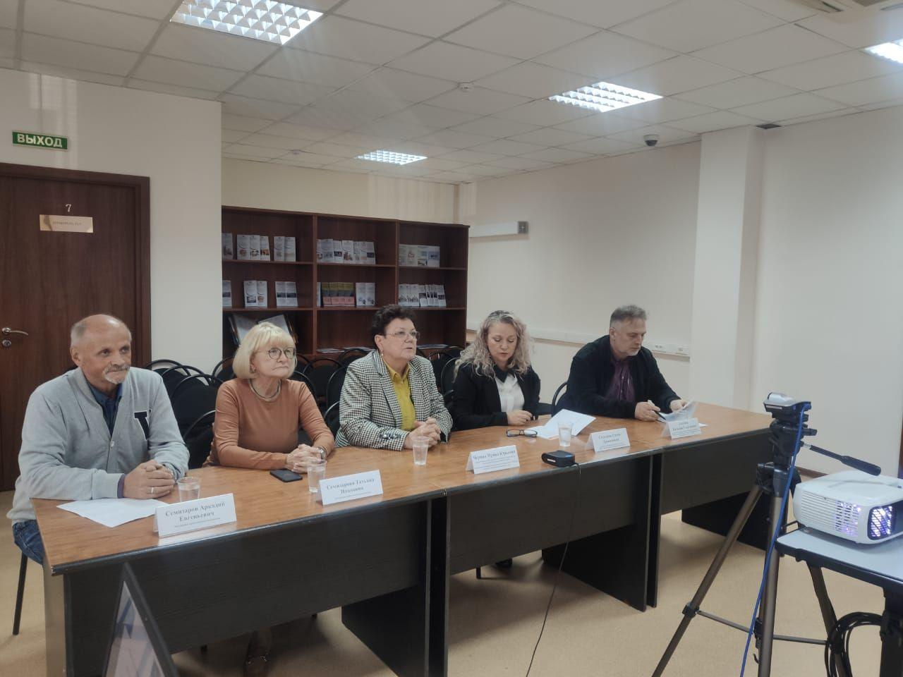 Видеоконференция «Дети с сахарным диабетом в школе»