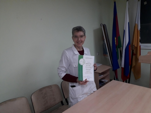 Школа самоконтроля для пациентов с сахарным диабетом