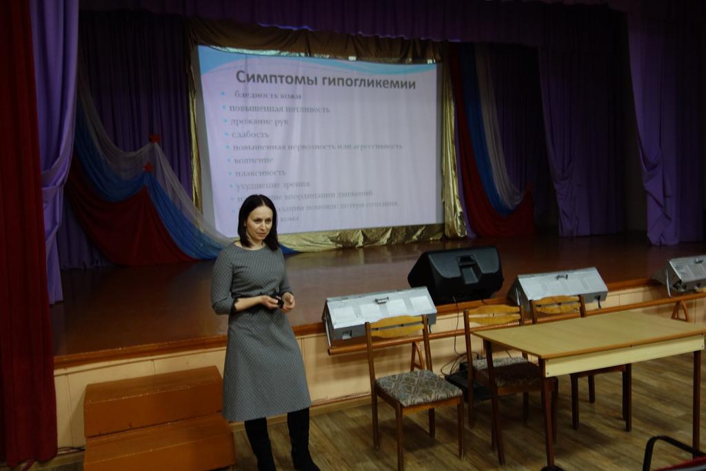 МЫ ХОТИМ ВАМ ПОМОЧЬ